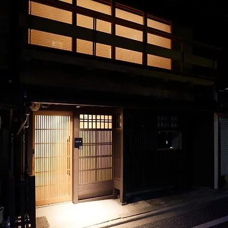 Anjin Gion Shirakawa Villa เกียวโต ภายนอก รูปภาพ