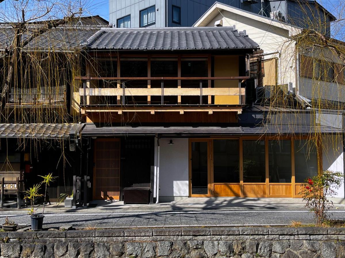 Anjin Gion Shirakawa เกียวโต