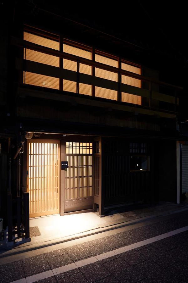 Anjin Gion Shirakawa วิลล่า